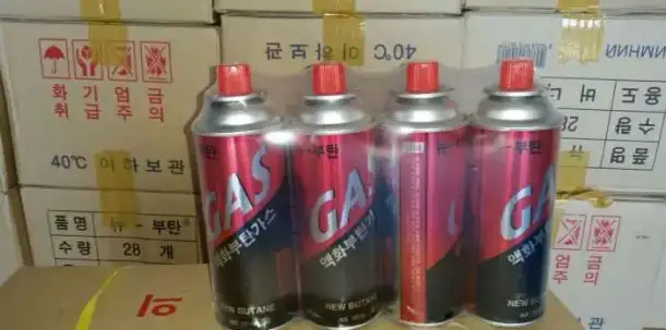 GAS NEW BUTANE KOREA, фотография 3