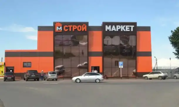 Плиточный клей Юнис , фотография 1