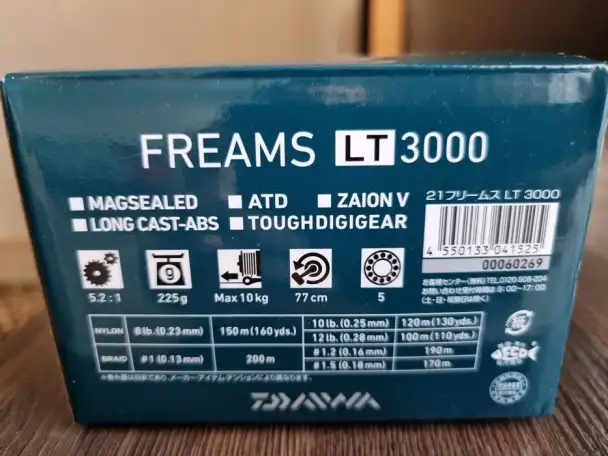 Катушка Daiwa Freams LT 3000, фотография 3