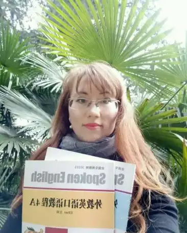 Репетитор по английскому и итальянскому языкам по скайпу, фотография 1