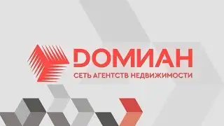 Агент по недвижимости, фотография 1
