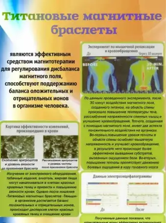 Эксклюзивный подарок , фотография 2