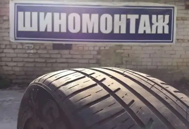 1 шина бу Cordiant Sport 2 21555 R16 93V, фотография 7