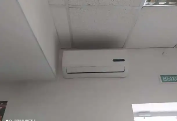 Кондиционер, фотография 2