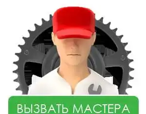 Хабаровск Компьютерная помощь (Компьютер/Ноутбук), фотография 1