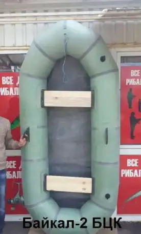 Новые резиновые лодки, фотография 3