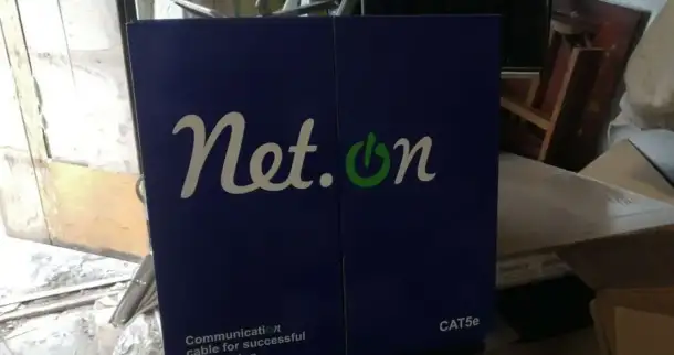 Кабель витая пара CAT5e, фотография 5