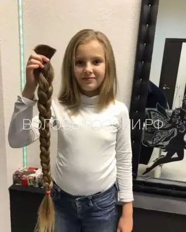 Купим ваши волосы дорого в Уфе, фотография 1