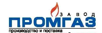 Промгаз — поставки ТКУ по всей России и СНГ, фотография 1