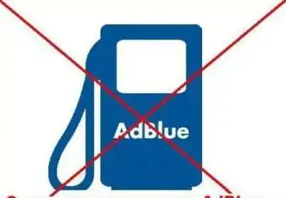 Отключение мочевины в Волгограде. отключение AdBlue на любые авто, фотография 1