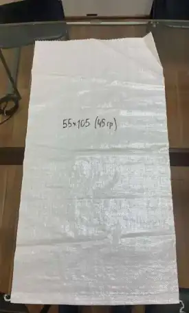 Мешки полипропиленовые от 5 кг до 5 т новые и бу, фотография 4