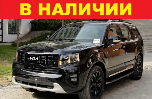 Продам новый KIA MOHAVE 2022г. 249лс, (MASTER GRAVITY), фотография 1