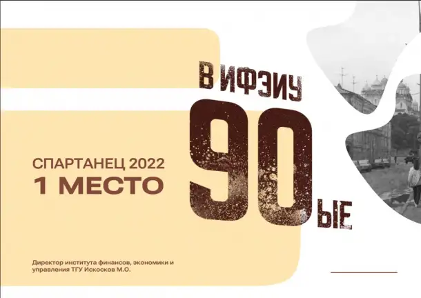 ПОЛИГРАФИЯ, фотография 6
