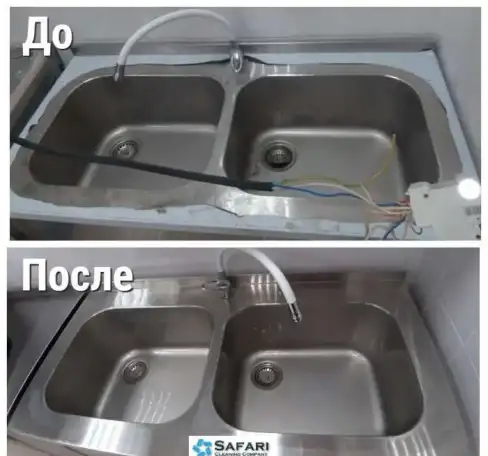 Уборка офисов, коммерческой недвижимости, помещений, фотография 7