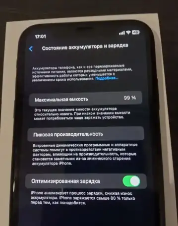 iPhone 11 128gb black, фотография 4