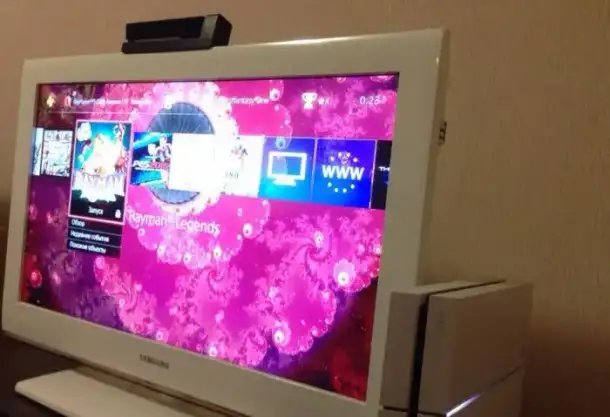 Полный комплект Playstation 4 White 500GB / PS4, фотография 3