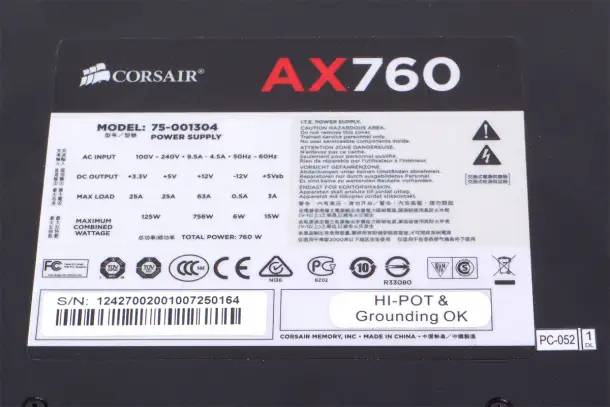 Блок питания 80 PLUS Platinum Corsair AX760, фотография 4