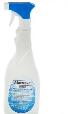 Абактерил актив 1литр, фотография 1