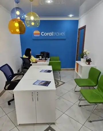 Coral Travel Kazan Павлюхина 114, фотография 2