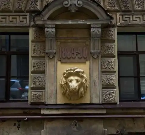 Экскурсии по парадным Санкт-Петербурга, фотография 5