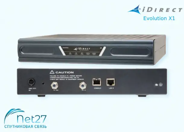 Модем-маршрутизатор Evolution iDirect X3, фотография 1