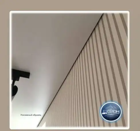 Теневые потолки, фотография 1