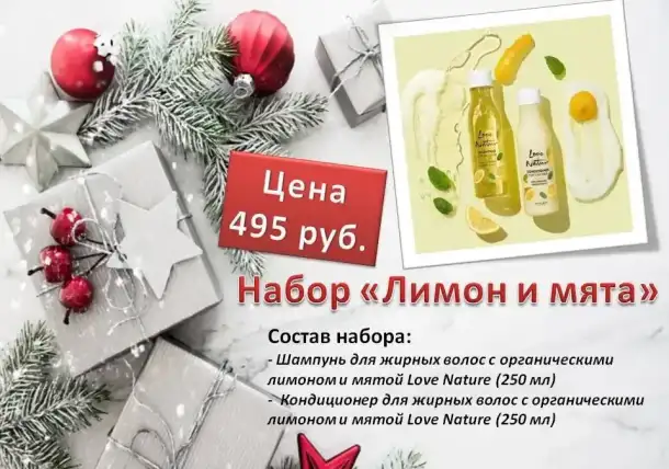 Бьюти индустрия, фотография 6