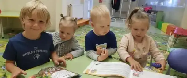 Набор в группу неполного дня, фотография 1