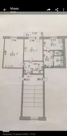 Продается квартира, Самарская область п. т, 50,00 м², 2 эт., Самарская область п. г. т, фотография 1