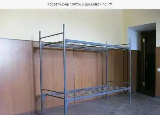 Кровати армейского образца (1,2х ярусные, металлические) с доставкой, фотография 3