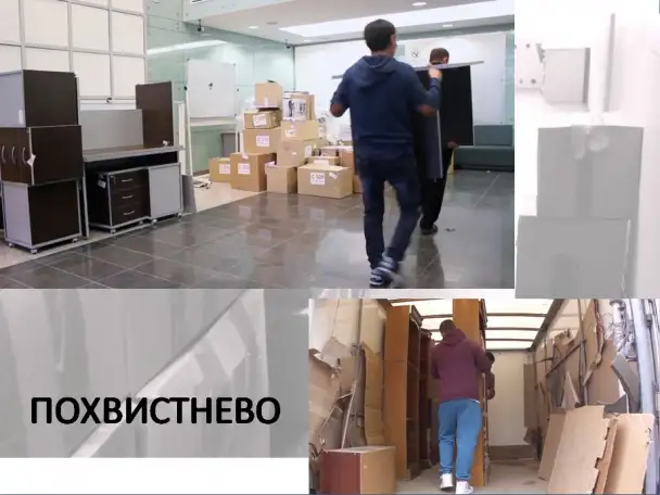 Грузчики такелажные работы, фотография 8