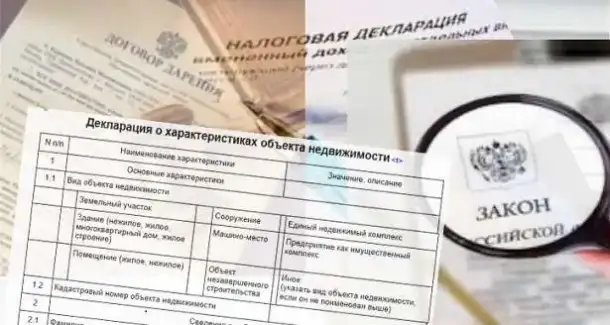 Юридические услуги. Консультация, фотография 1