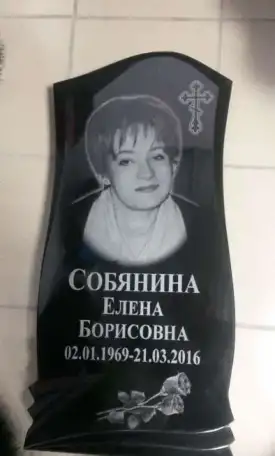Изготовление памятников из мрамора и гранита, фотография 2