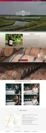 Продающий сайт для Вас, фотография 3