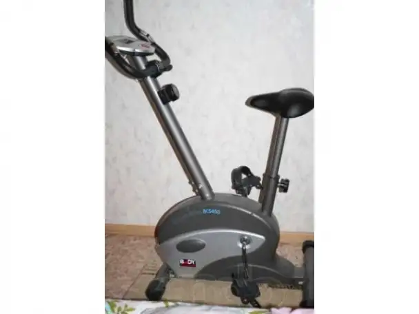 Продаю велотренажер Smart Bike BC 5450, фотография 1