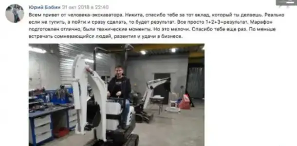 Создание Ютуб канала для бизнеса. Youtube клиенты, фотография 1