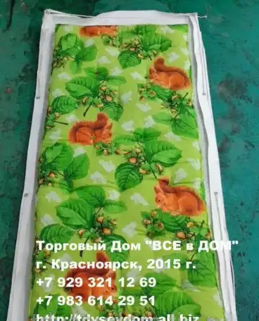 Матрасы ВАТНЫЕ недорого. Наполнитель 100% НОВАЯ х/б вата, фотография 1