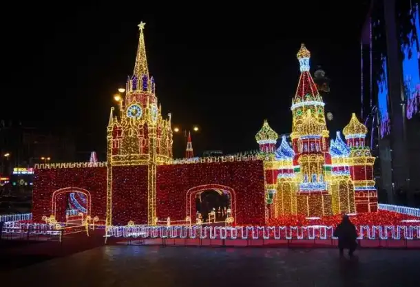 Москва 