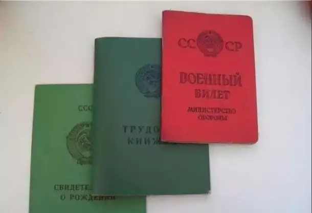 Бюро переводов и нотариус в Махачкале, фотография 12