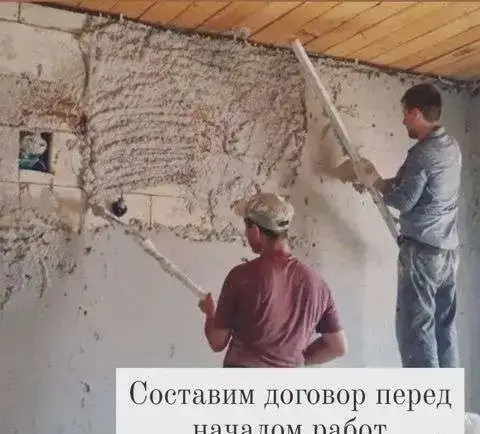 Штукатурка механическим способом, фотография 4