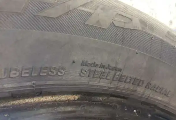 4 шины бу Bridgestone Dueler HP Sport 22555 R18 98V, фотография 6