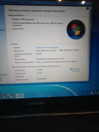 Toshiba Satellite A300-22X ноутбук intel Pentium T4200, фотография 6