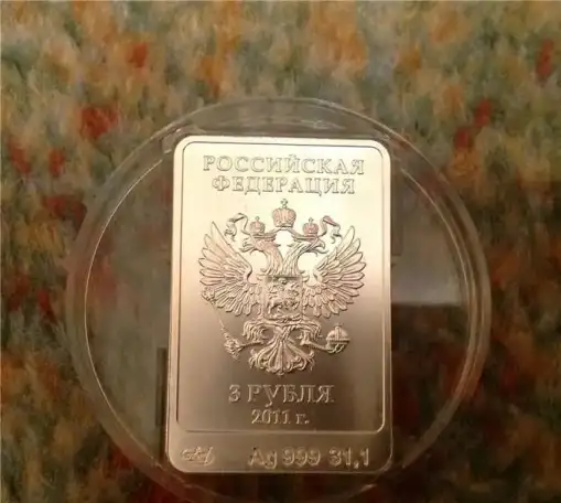 Серебро, фотография 1