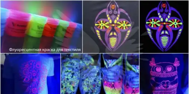Флуоресцентная краска для рисования по ткани, фотография 3