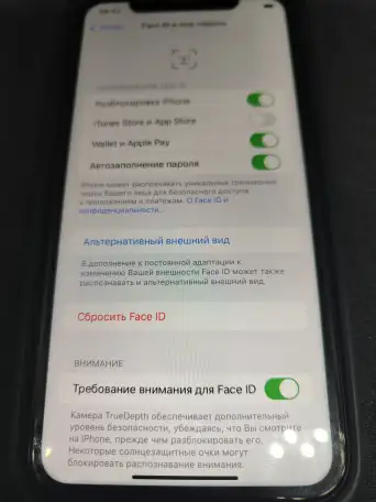 IPhone 11, фотография 3