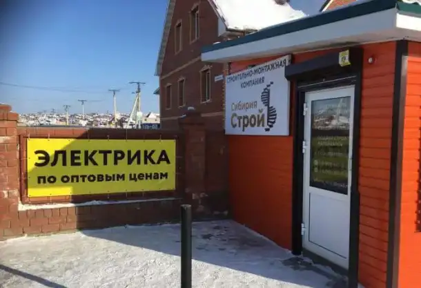 Строительство домов, сайдинг, конопатка, лестницы, фотография 1