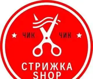 Парикмахер, фотография 1