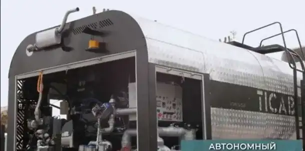Автогудронатор ABS-8000, фотография 5