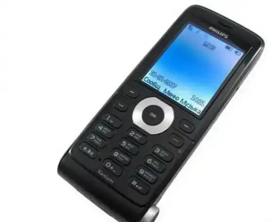 Philips Xenium X520 Black оригинал,Ростест., фотография 2