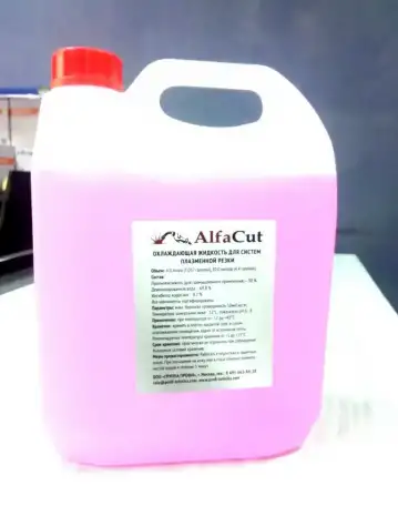 Охлаждающая жидкость AlfaCool - 12  (4л.), фотография 1
